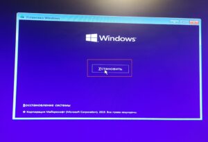 Можно-ли русифицировать установленную Windows 10, и как это сделать?